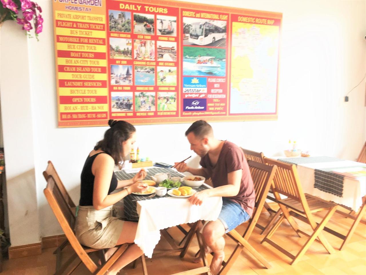 Purple Garden Homestay 호이안 외부 사진